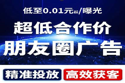 信息流托管助力企业用户增长案例